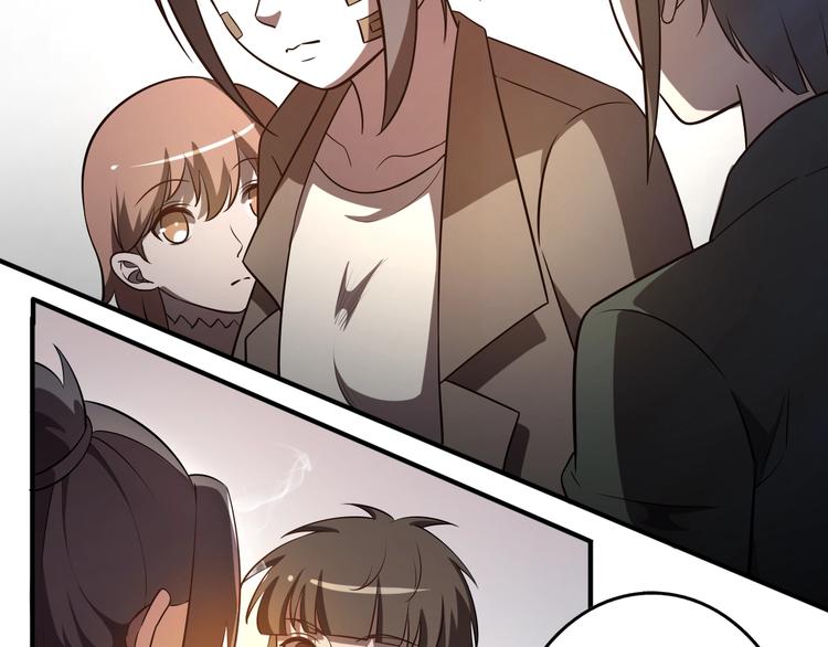 第64话  开枪警告！(1/2)-第64话