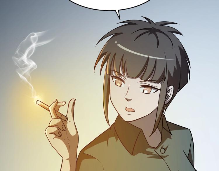 第64话  开枪警告！(1/2)-第64话