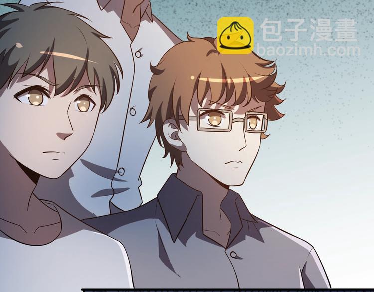 第64话  开枪警告！(1/2)-第64话