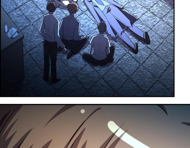 第64话  开枪警告！(1/2)-第64话