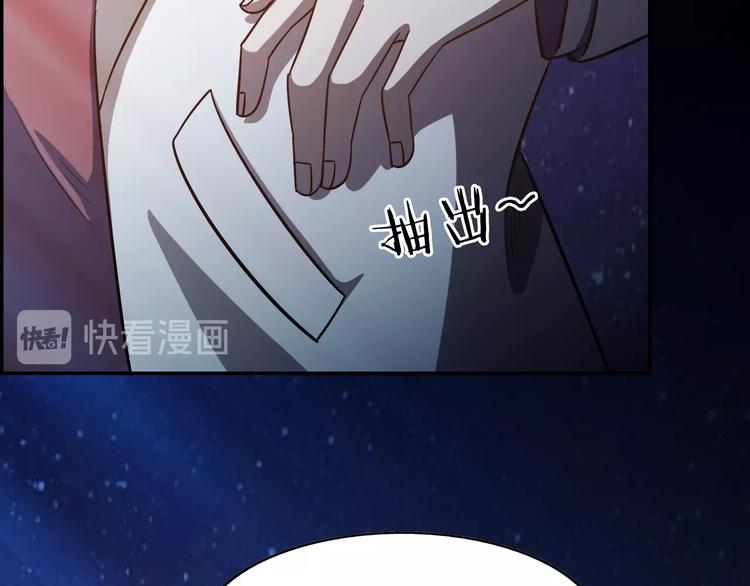 第64话  开枪警告！(1/2)-第64话