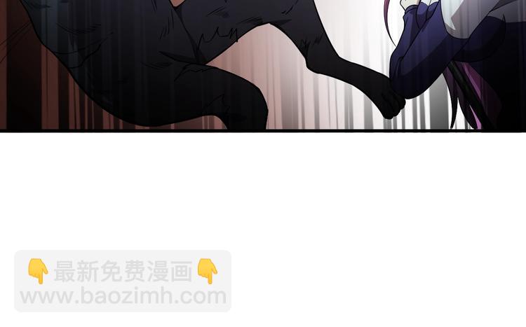 第66话  联合作战！(1/3)-第66话