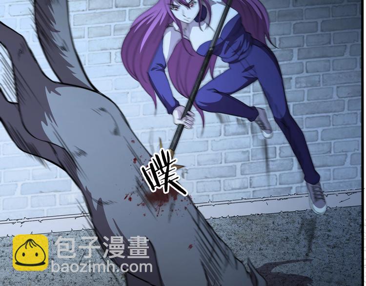 第66话  联合作战！(1/3)-第66话