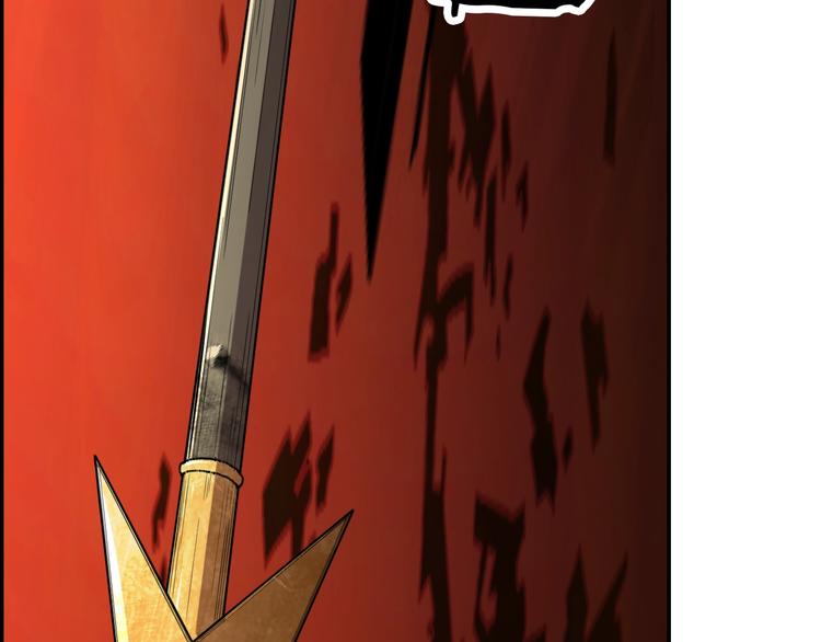 第66话  联合作战！(1/3)-第66话