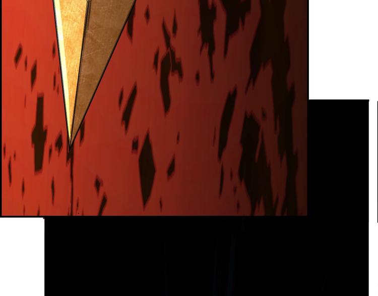 第66话  联合作战！(1/3)-第66话