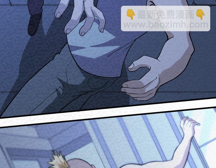 第68话  御姐杀敌(1/2)-第68话