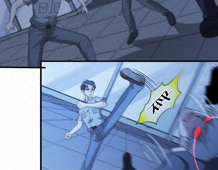 第68话  御姐杀敌(1/2)-第68话