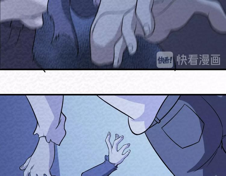 第68话  御姐杀敌(1/2)-第68话