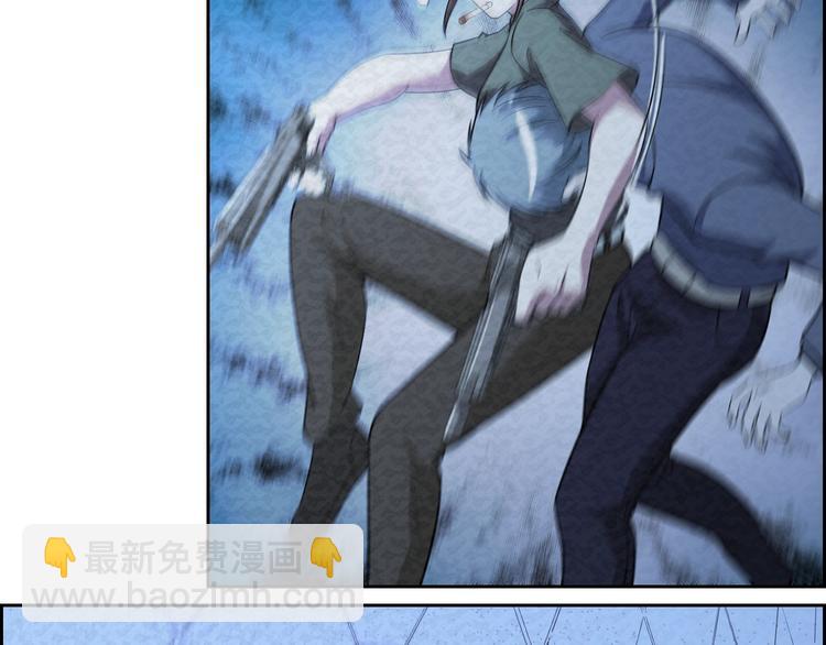 第68话  御姐杀敌(1/2)-第68话