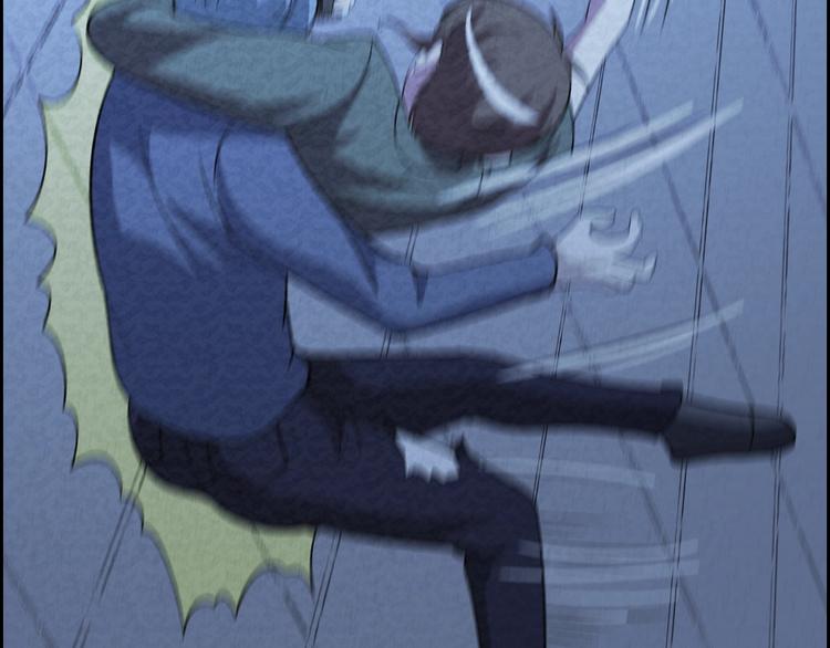 第68话  御姐杀敌(1/2)-第68话