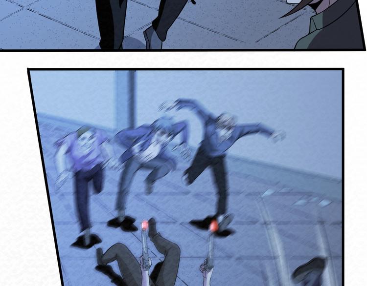 第68话  御姐杀敌(1/2)-第68话