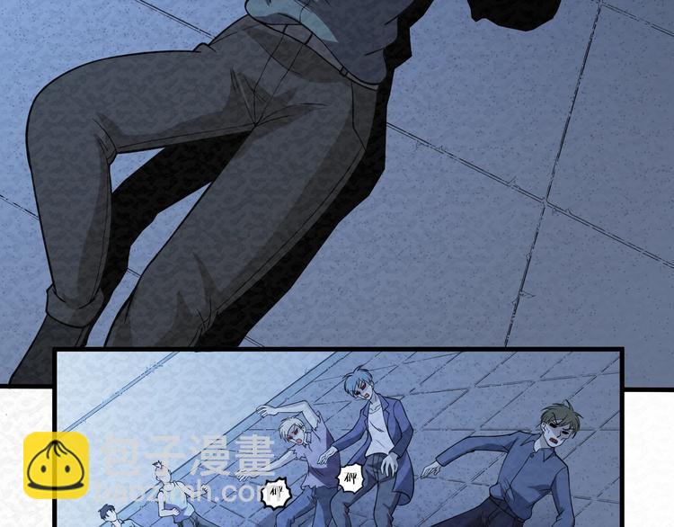 第68话  御姐杀敌(1/2)-第68话