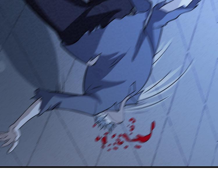 第68话  御姐杀敌(1/2)-第68话