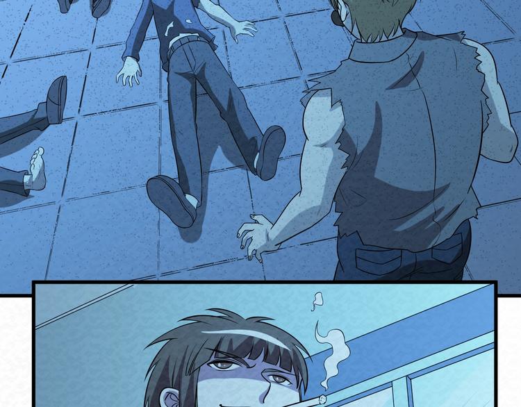 第68话  御姐杀敌(1/2)-第68话