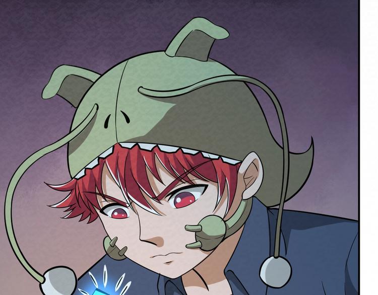 第70话  觉醒成功(1/2)-第70话