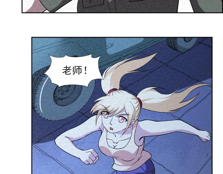 第70话  觉醒成功(1/2)-第70话