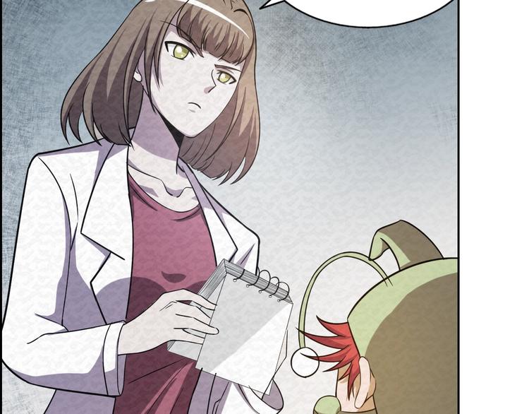 第70话  觉醒成功(1/2)-第70话