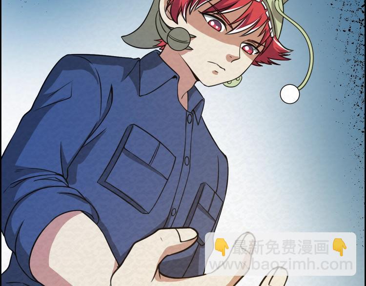 第70话  觉醒成功(1/2)-第70话