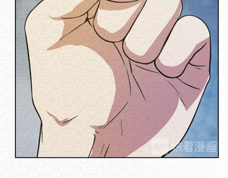 第70话  觉醒成功(1/2)-第70话