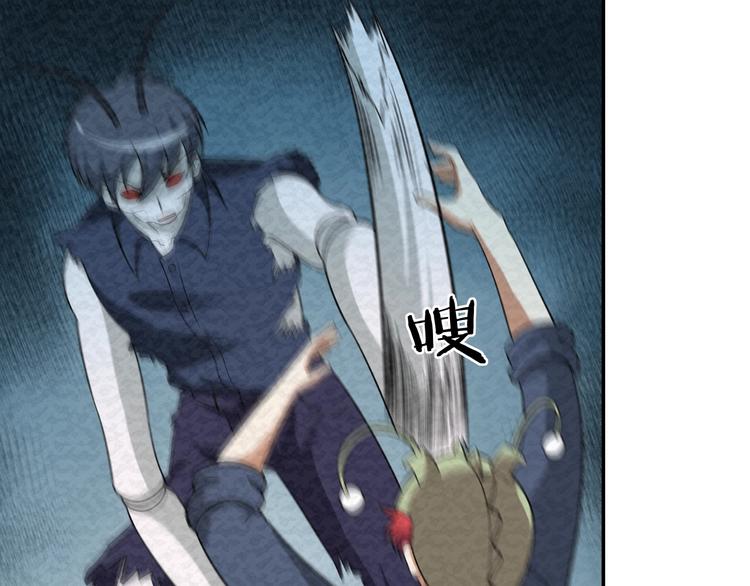 第70话  觉醒成功(1/2)-第70话