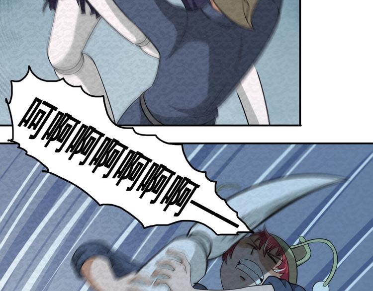 第70话  觉醒成功(1/2)-第70话