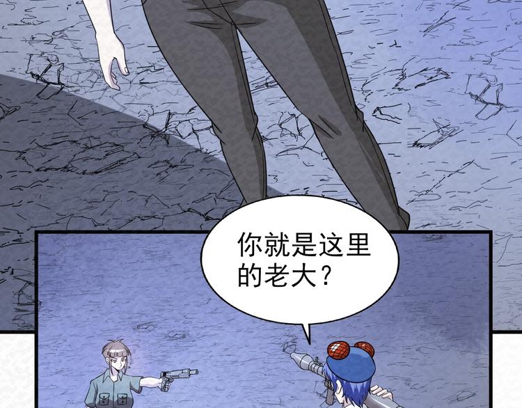 第72话  正面交锋(1/3)-第72话