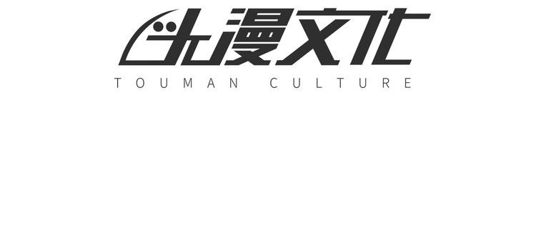 第72话  正面交锋(1/3)-第72话