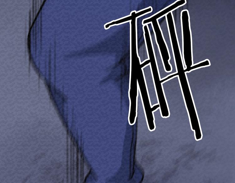 第72话  正面交锋(1/3)-第72话