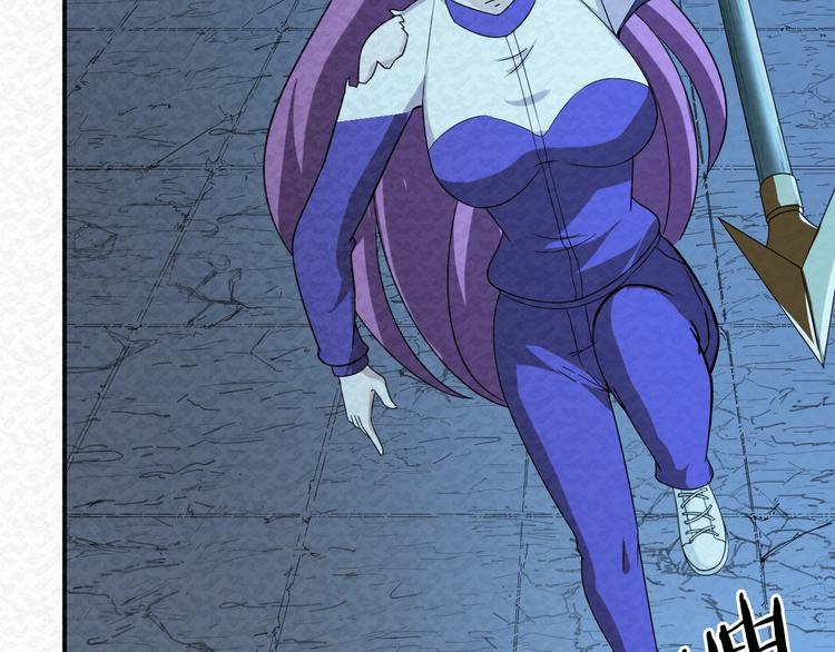 第74话  拖延(1/2)-第74话