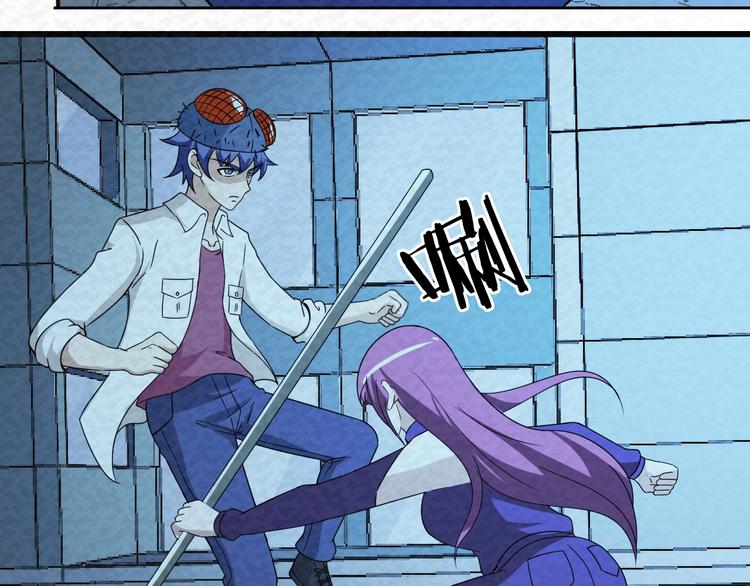 第74话  拖延(1/2)-第74话