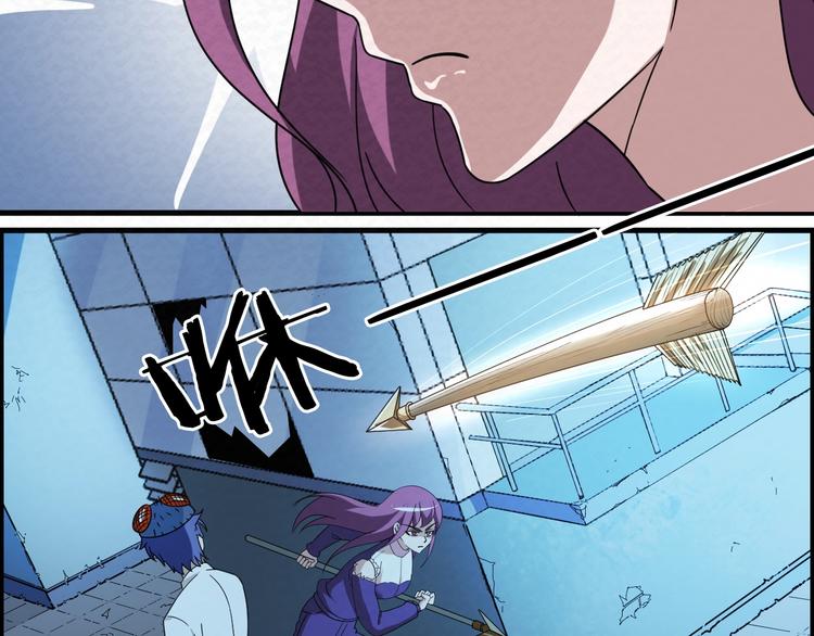 第74话  拖延(1/2)-第74话