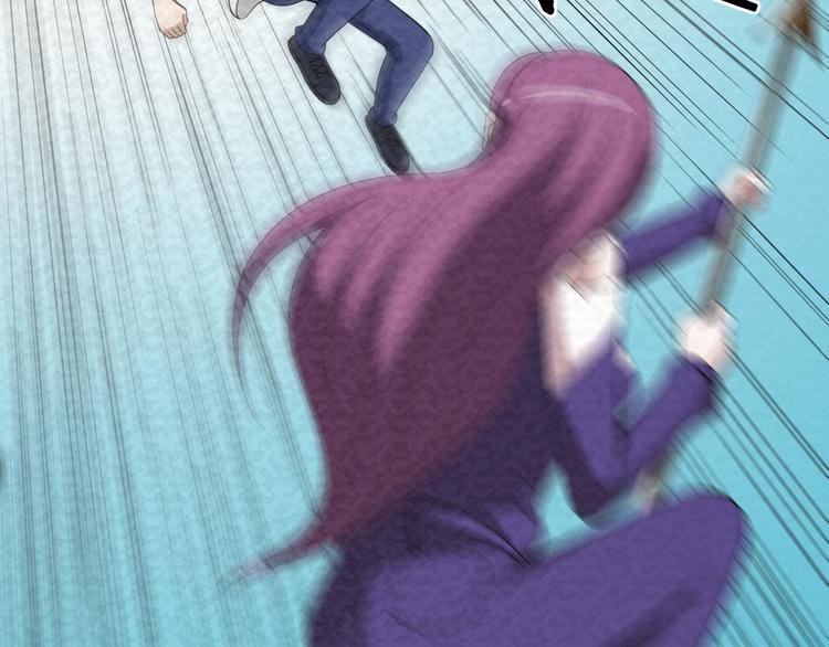 第74话  拖延(1/2)-第74话