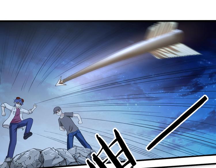 第74话  拖延(1/2)-第74话