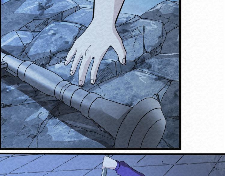 第74话  拖延(1/2)-第74话