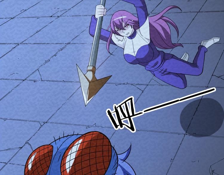 第74话  拖延(1/2)-第74话