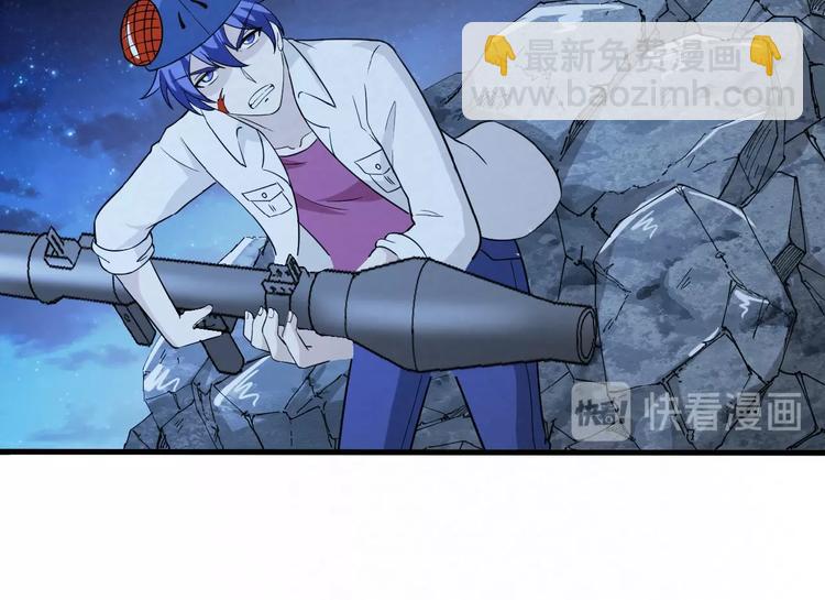 第74话  拖延(1/2)-第74话