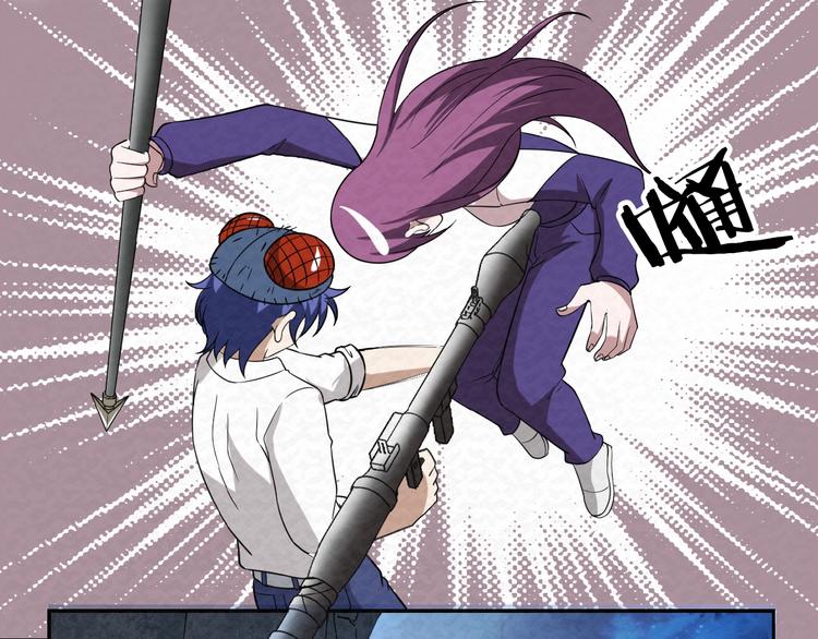 第74话  拖延(1/2)-第74话