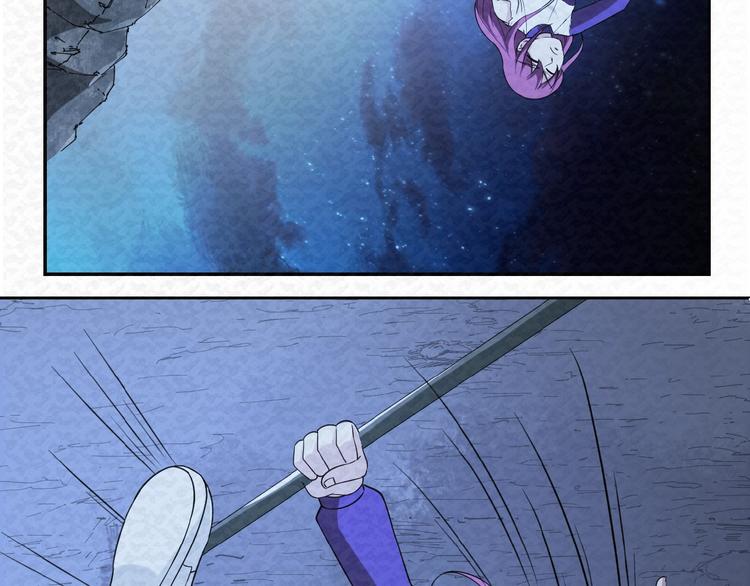 第74话  拖延(1/2)-第74话