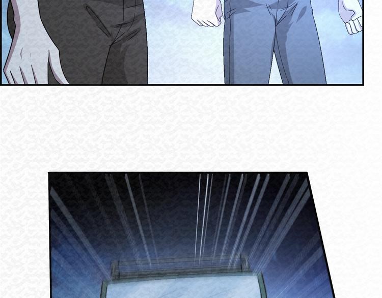 第76话  师徒情深(1/2)-第76话