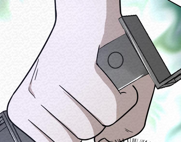 第76话  师徒情深(1/2)-第76话