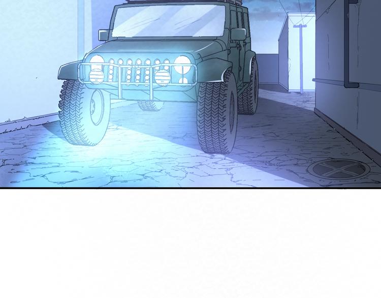 第76话  师徒情深(1/2)-第76话