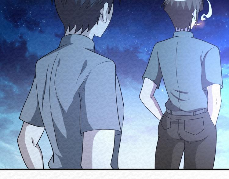 第76话  师徒情深(1/2)-第76话