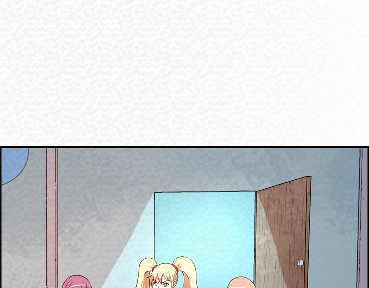 第78话  姐姐？(1/3)-第78话