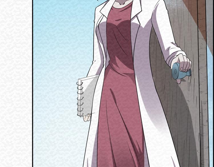 第78话  姐姐？(1/3)-第78话