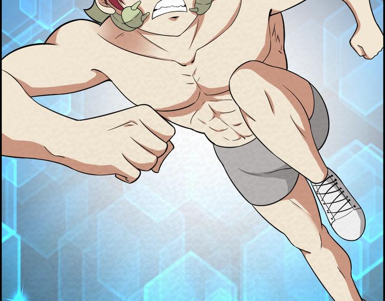 第78话  姐姐？(1/3)-第78话