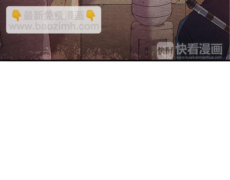 第10话 秘密武器(1/2)-第10话