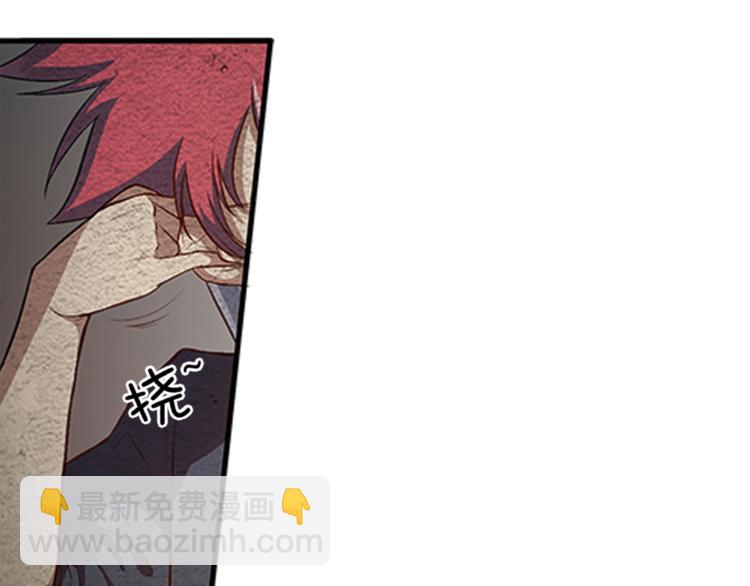 第10话 秘密武器(1/2)-第10话