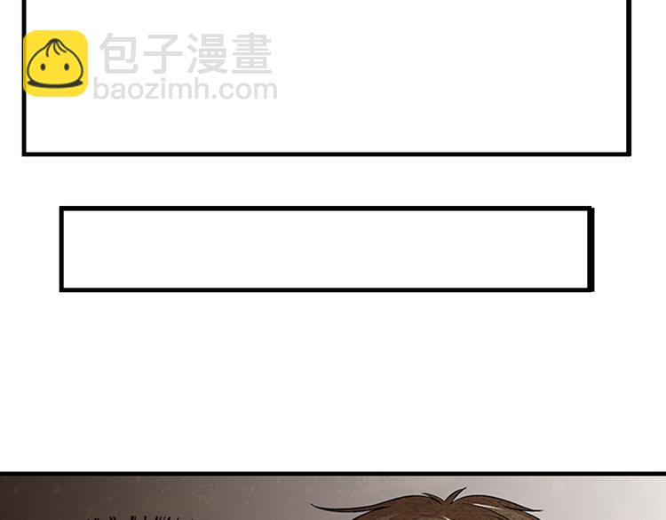 第10话 秘密武器(1/2)-第10话