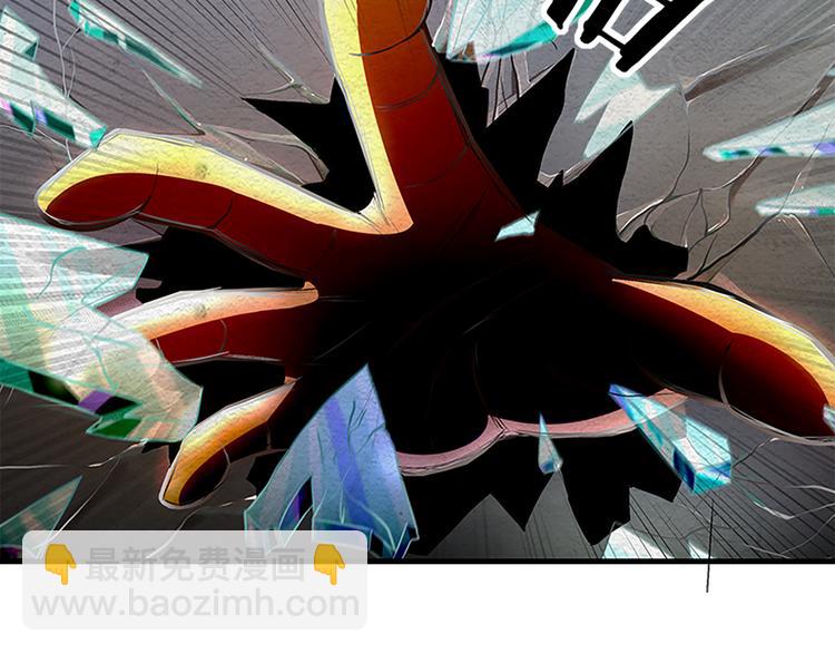 第10话 秘密武器(1/2)-第10话