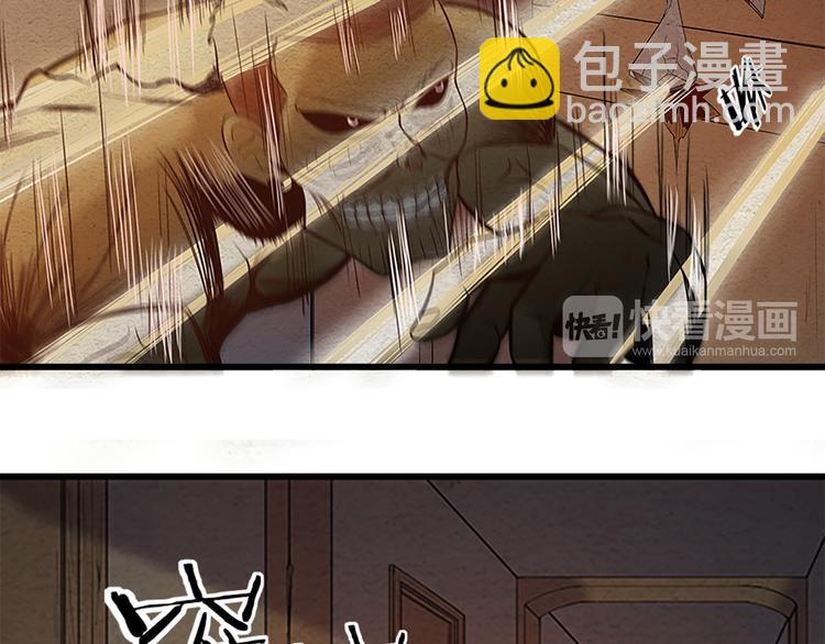 第10话 秘密武器(1/2)-第10话